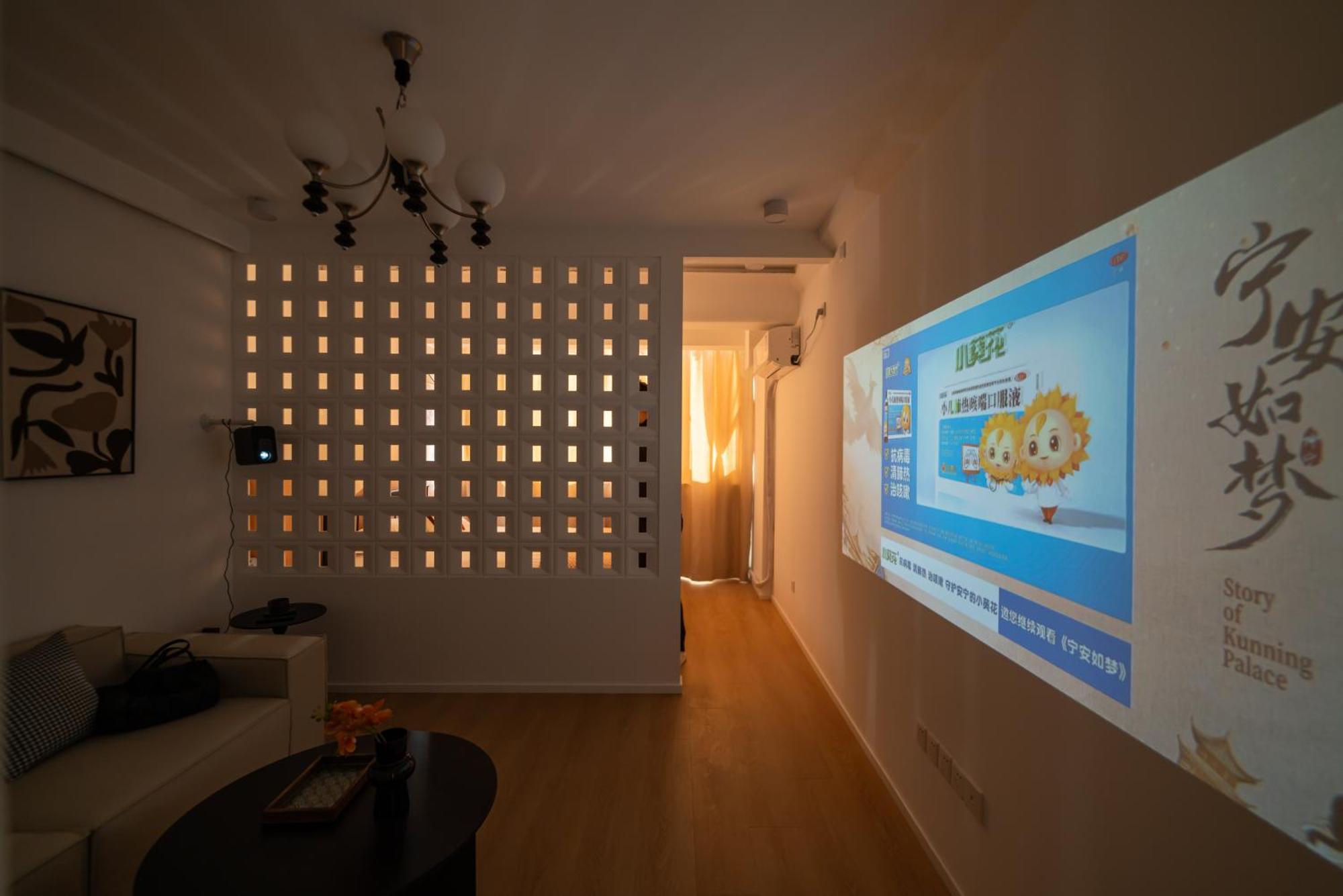 Shanghai Yi Du B&B - 150M Walk From Exit 5 Of Jiashan Road Metro Station 외부 사진